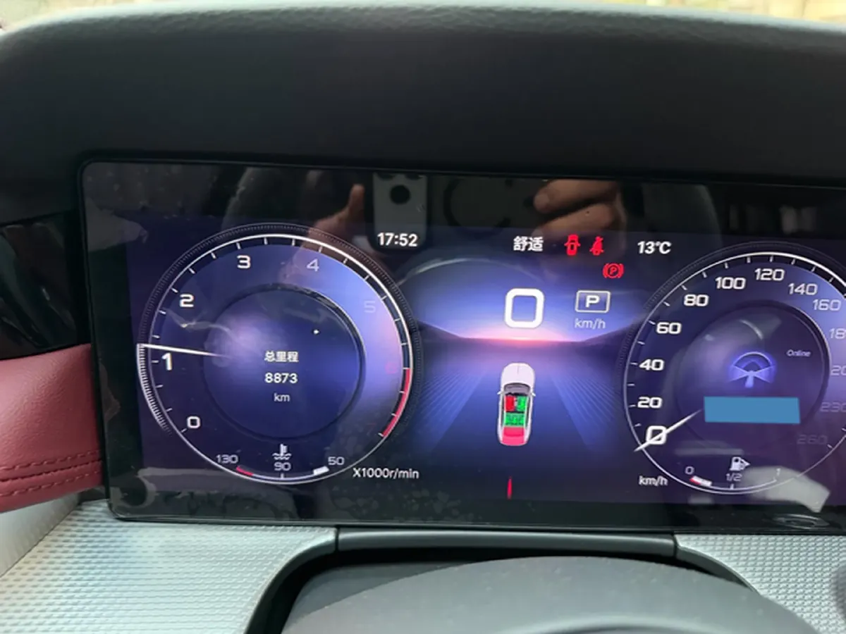 2023 HongQi H5 2.0T 224HP L4 8AT,autocango,china used car exporter,china ev exporter,chinese used car exporter,chinese used ev exporter