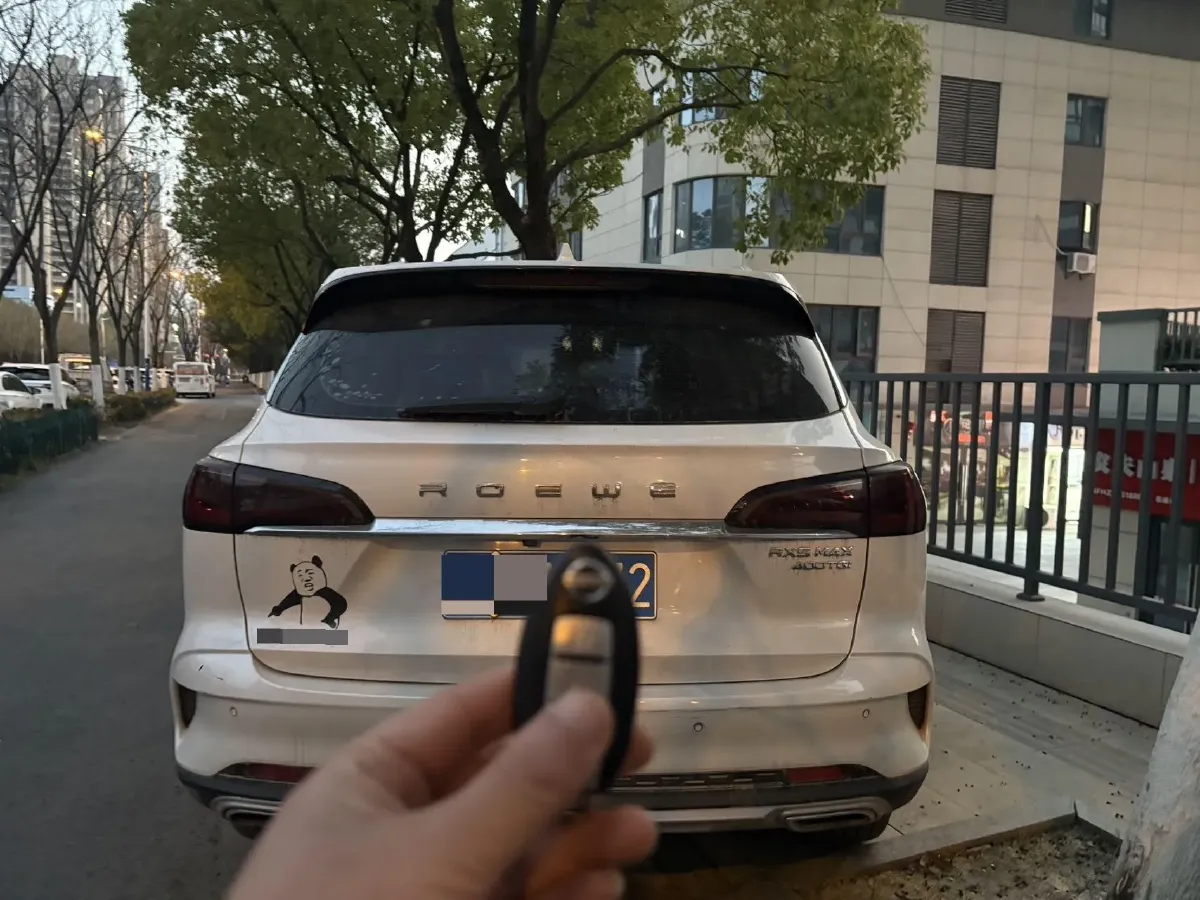 2019 Roewe RX5 MAX 2.0T 231HP L4 6DCT,autocango,china used car exporter,china ev exporter,chinese used car exporter,chinese used ev exporter