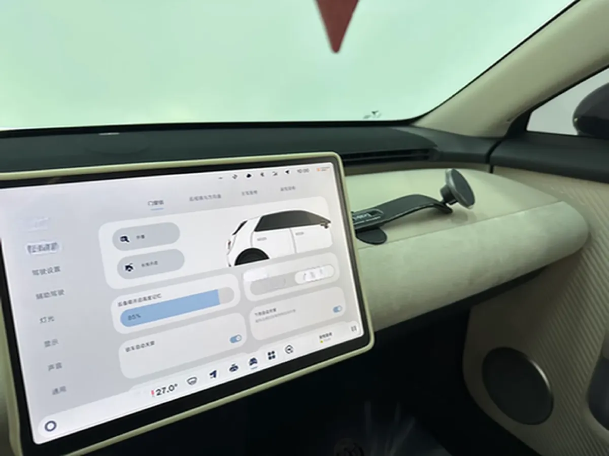 2025 Firefly Firefly BEV,autocango,china used car exporter,china ev exporter,chinese used car exporter,chinese used ev exporter