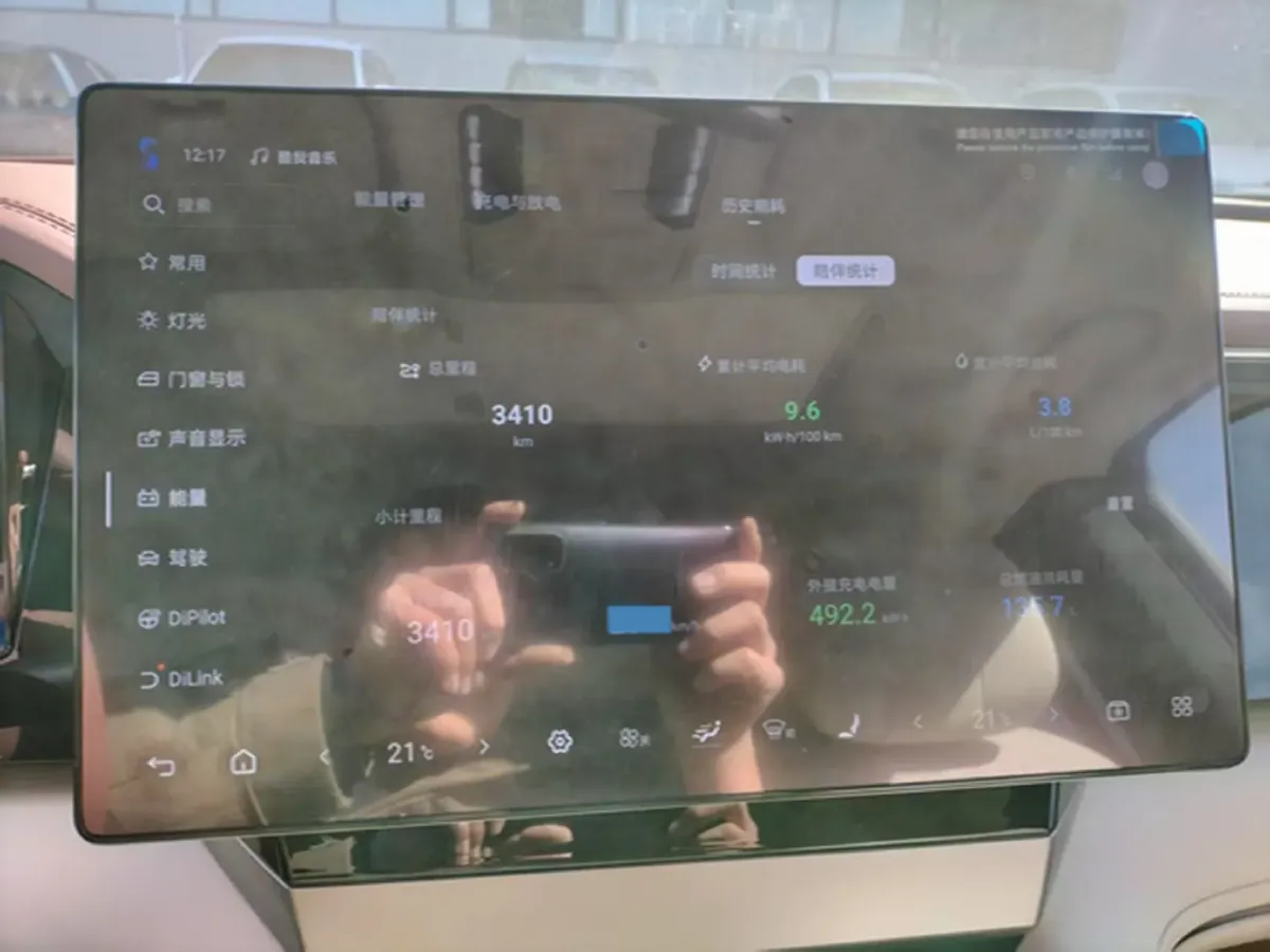 2025 BYD Xia 1.5T 156HP L4 E-CVT PHEV 36.6KWH,autocango,china used car exporter,china ev exporter,chinese used car exporter,chinese used ev exporter