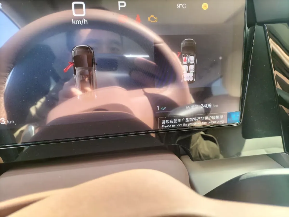 2025 BYD Xia 1.5T 156HP L4 E-CVT PHEV 36.6KWH,autocango,china used car exporter,china ev exporter,chinese used car exporter,chinese used ev exporter