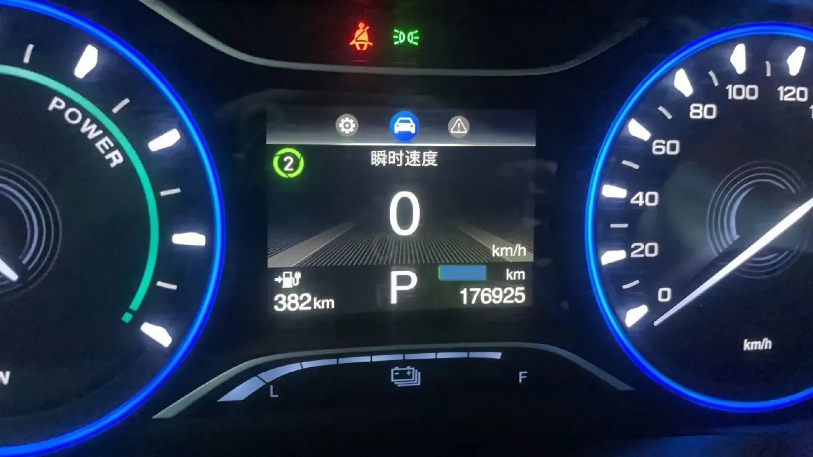 2022 Aion S BEV 60KWH,autocango,china used car exporter,china ev exporter,chinese used car exporter,chinese used ev exporter