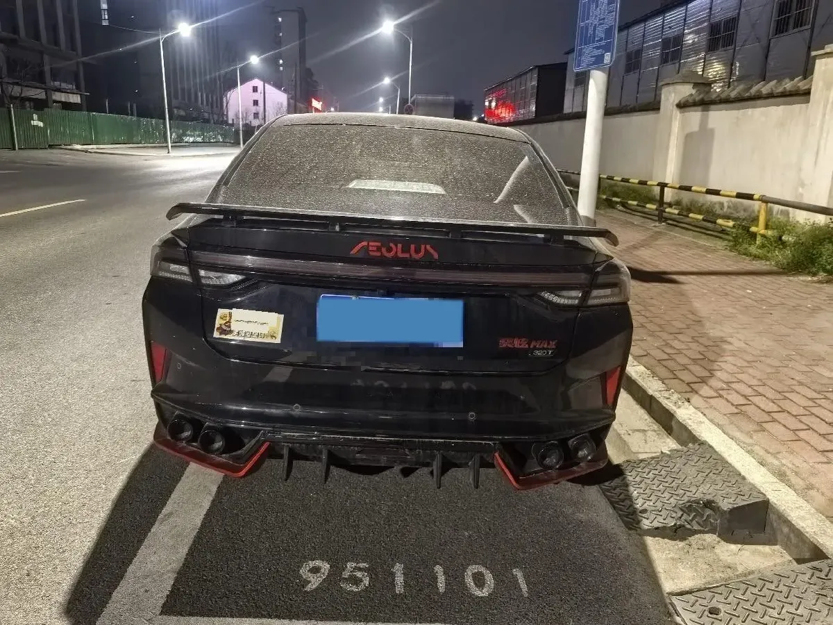 2023 DongFeng Aeolus YiXuan MAX 1.5T 190HP L4 7DCT,autocango,china used car exporter,china ev exporter,chinese used car exporter,chinese used ev exporter