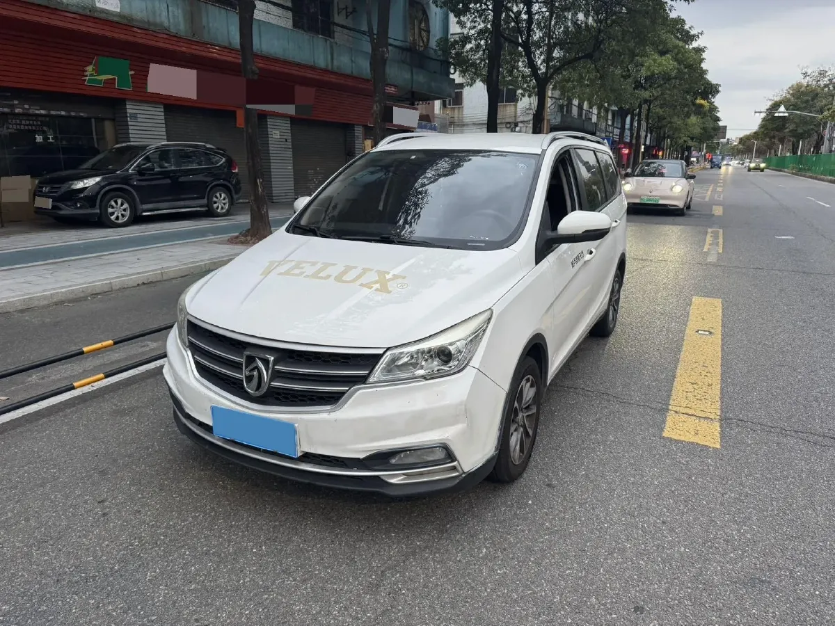 2019 BaoJun 730 1.5T 147HP L4 CVT,autocango,china used car exporter,china ev exporter,chinese used car exporter,chinese used ev exporter