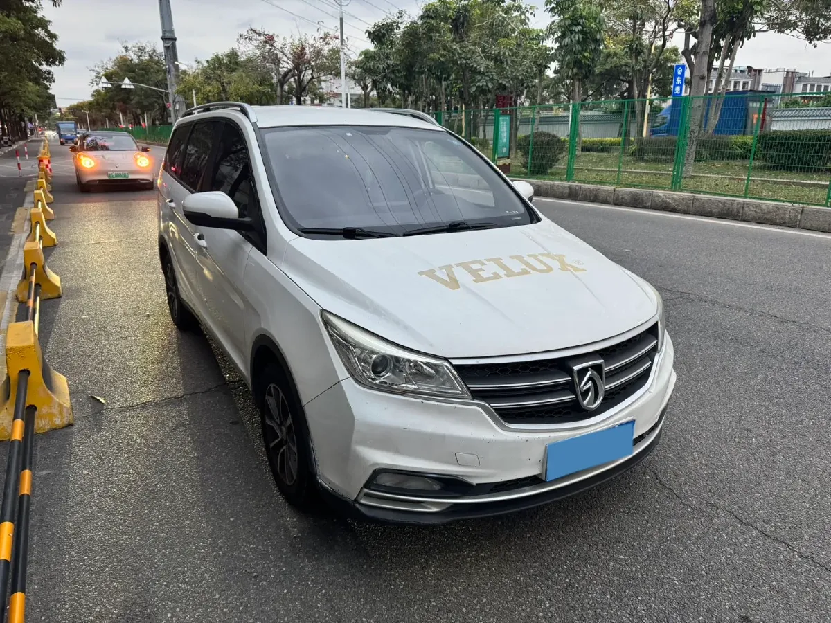 2019 BaoJun 730 1.5T 147HP L4 CVT,autocango,china used car exporter,china ev exporter,chinese used car exporter,chinese used ev exporter