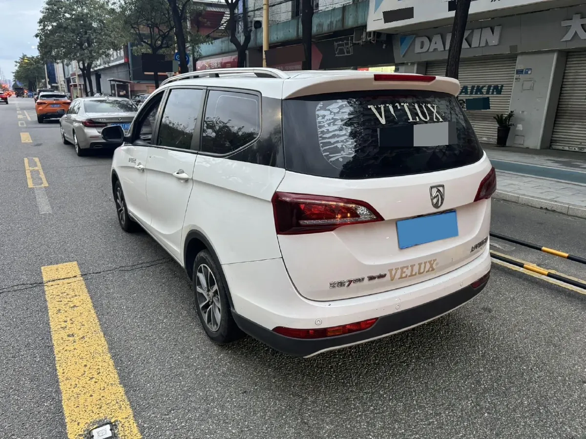 2019 BaoJun 730 1.5T 147HP L4 CVT,autocango,china used car exporter,china ev exporter,chinese used car exporter,chinese used ev exporter