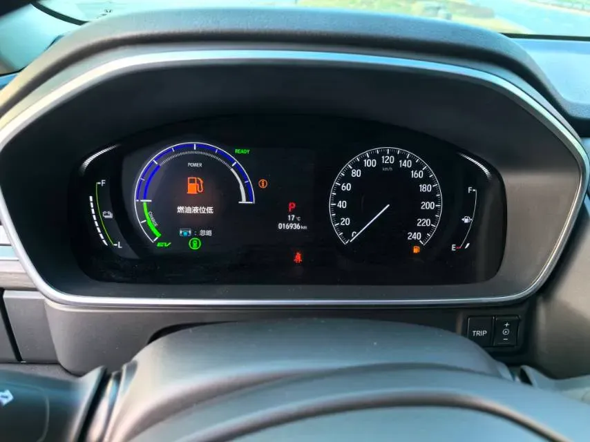 2024 Honda Elysioin 2.0L 146HP L4 E-CVT Hybrid,autocango,china used car exporter,china ev exporter,chinese used car exporter,chinese used ev exporter