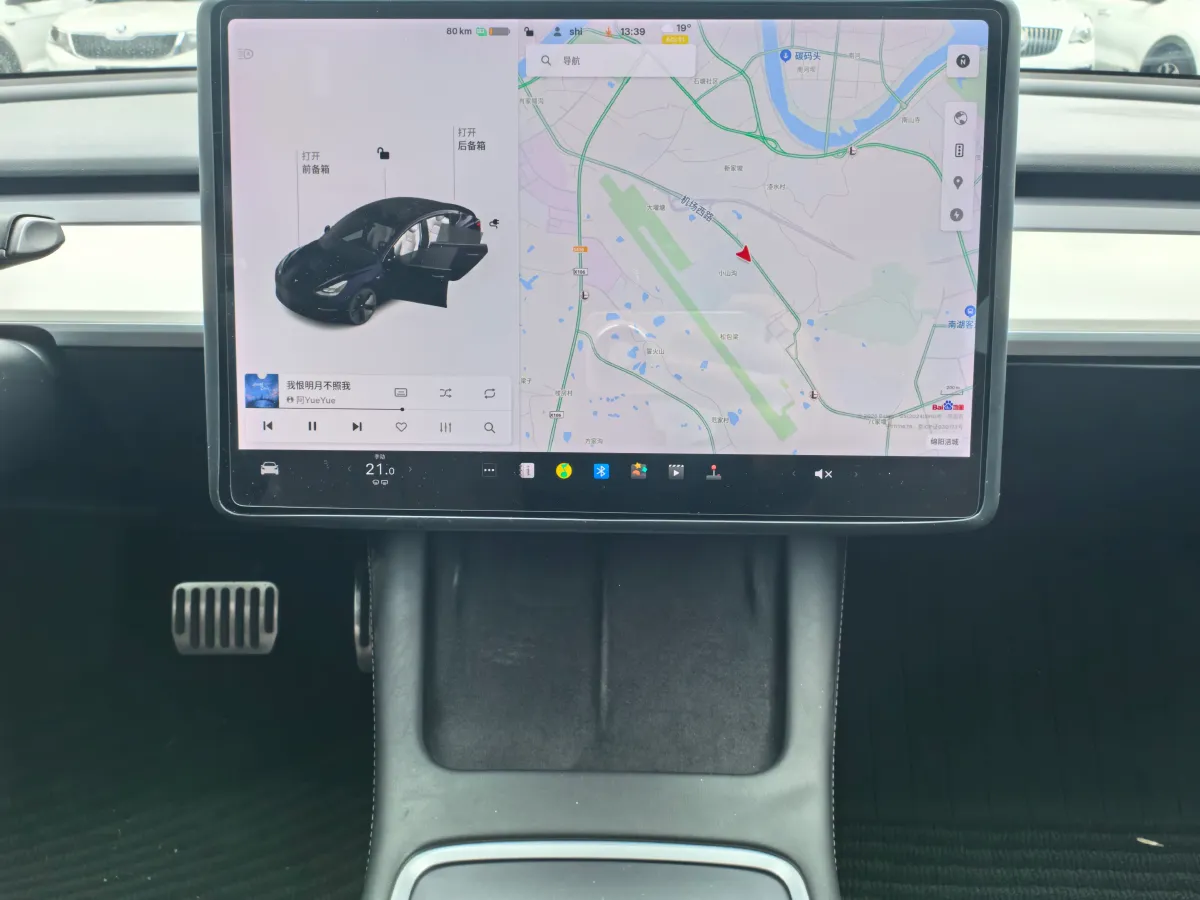 2021 Tesla Model 3 BEV 55KWH,autocango,china used car exporter,china ev exporter,chinese used car exporter,chinese used ev exporter