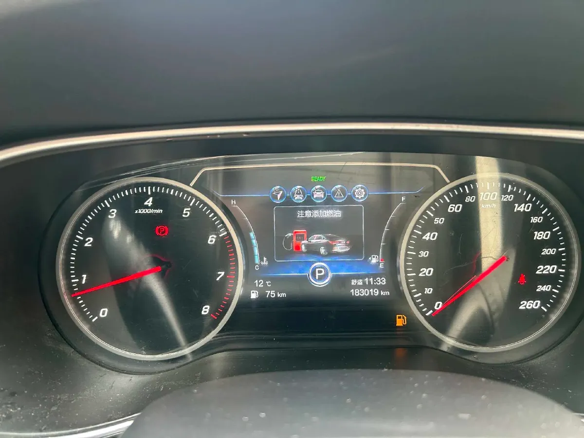 2020 HongQi H5 1.8T 197HP L4 6AT,autocango,china used car exporter,china ev exporter,chinese used car exporter,chinese used ev exporter