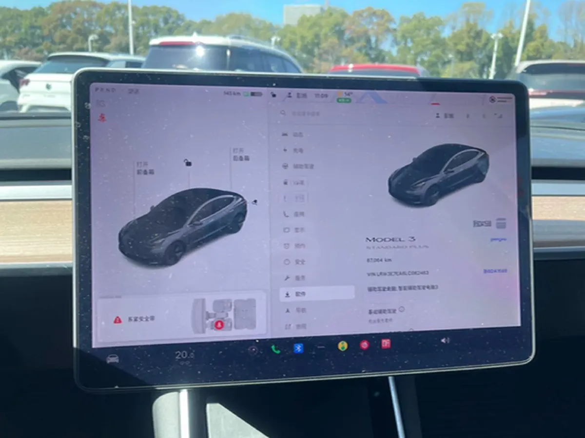 2020 Tesla Model 3 BEV 52KWH,autocango,china used car exporter,china ev exporter,chinese used car exporter,chinese used ev exporter