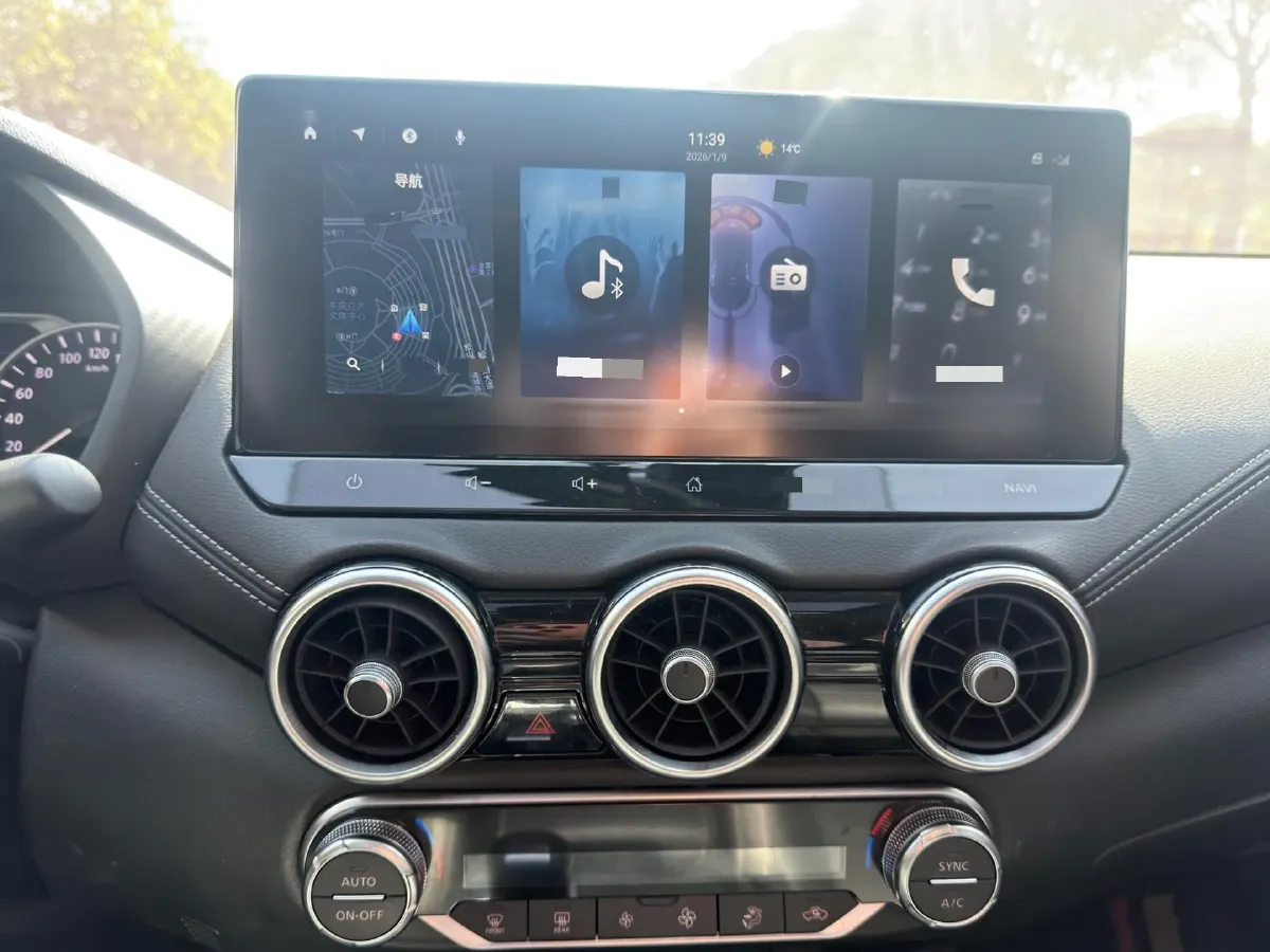 2023 Nissan Sylphy 1.6L 135HP L4 CVT,autocango,china used car exporter,china ev exporter,chinese used car exporter,chinese used ev exporter