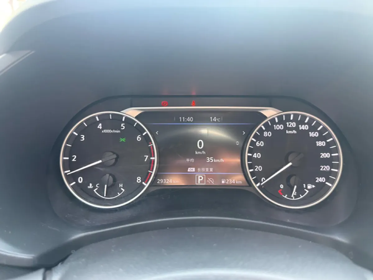 2023 Nissan Sylphy 1.6L 135HP L4 CVT,autocango,china used car exporter,china ev exporter,chinese used car exporter,chinese used ev exporter