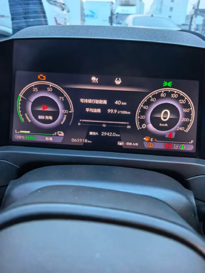 2023 Honda Accord 2.0L 148HP L4 E-CVT PHEV 17.7KWH,autocango,china used car exporter,china ev exporter,chinese used car exporter,chinese used ev exporter