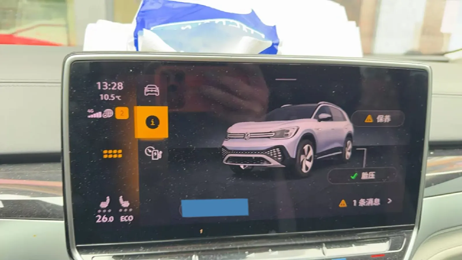 2021 Volkswagen ID.6 Crozz BEV 84.8KWH,autocango,china used car exporter,china ev exporter,chinese used car exporter,chinese used ev exporter