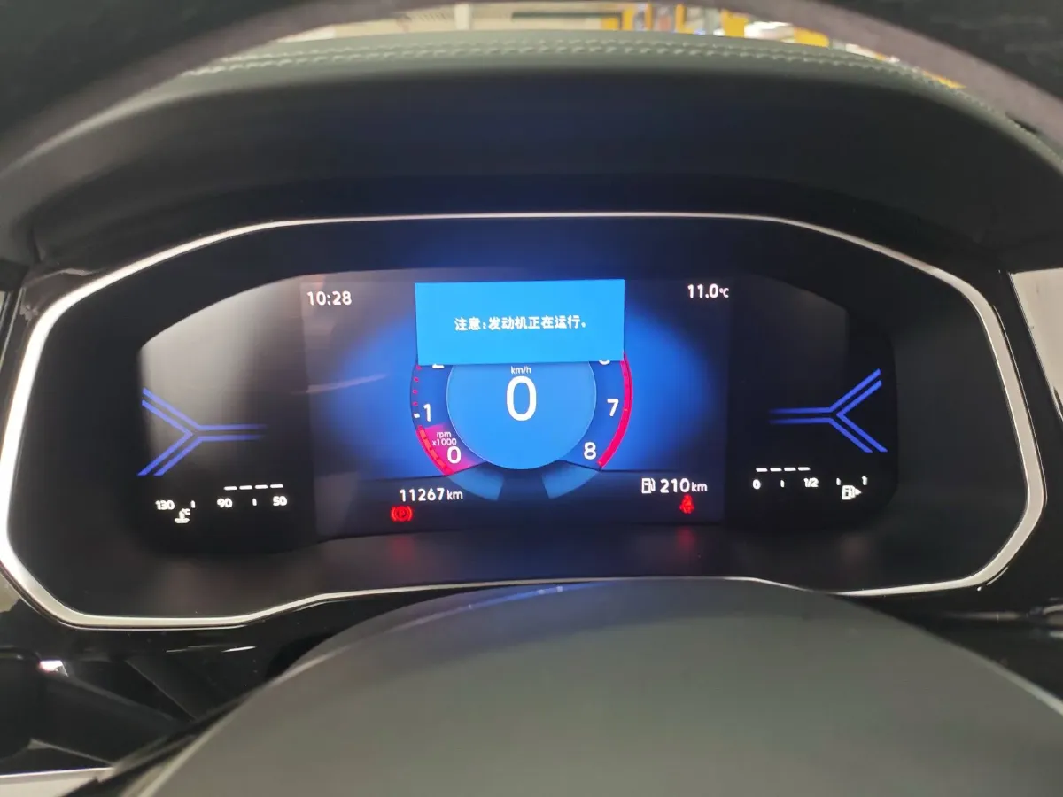 2024 Jetta VS7 1.4T 150HP L4 5MT,autocango,china used car exporter,china ev exporter,chinese used car exporter,chinese used ev exporter