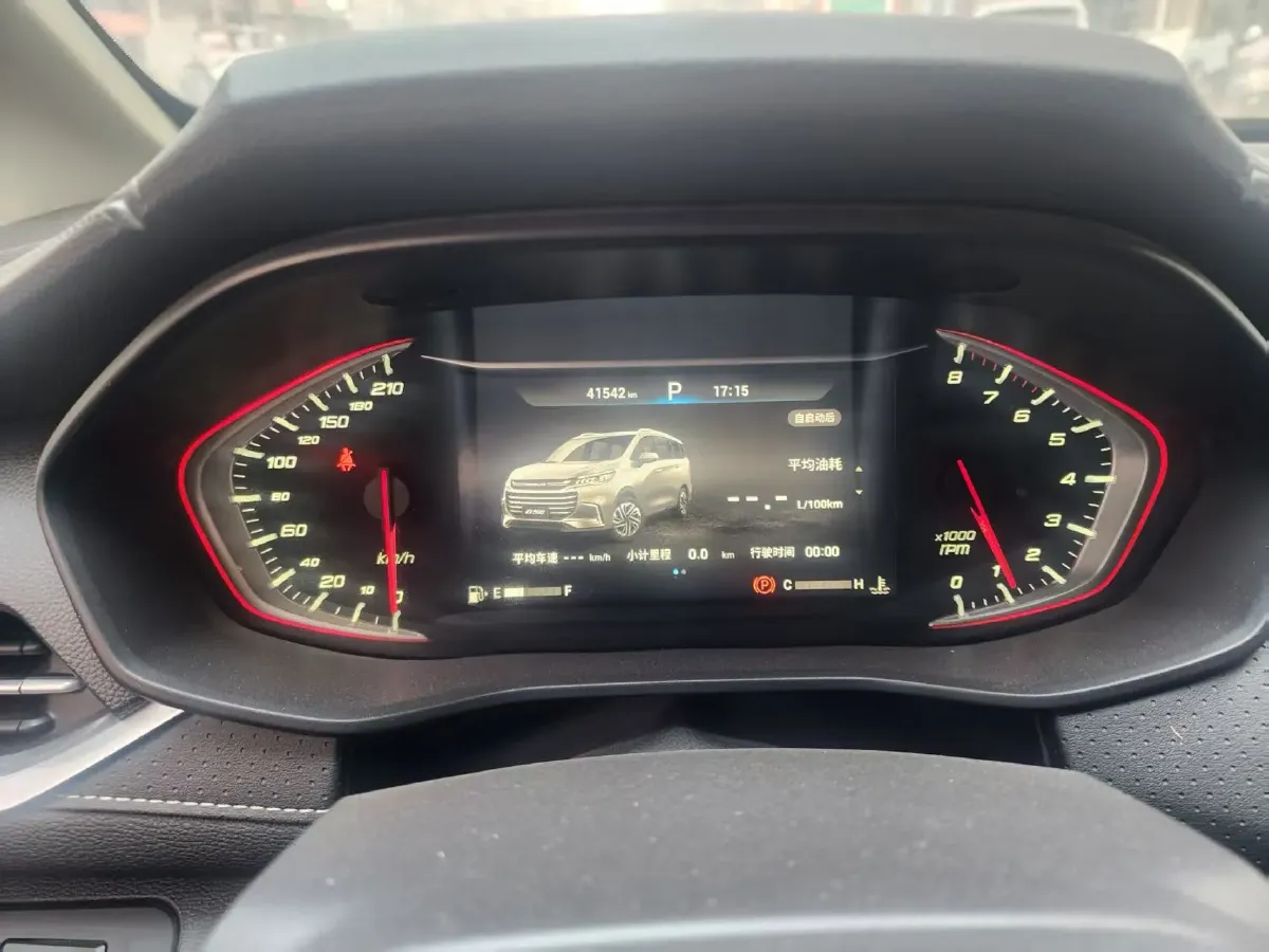 2022 MAXUS G50 1.5T 169HP L4 7DCT,autocango,china used car exporter,china ev exporter,chinese used car exporter,chinese used ev exporter