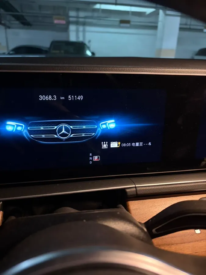 2022 Mercedes-Benz GLE Class 2.0T 211HP L4 9AT PHEV 31.2KWH,autocango,china used car exporter,china ev exporter,chinese used car exporter,chinese used ev exporter