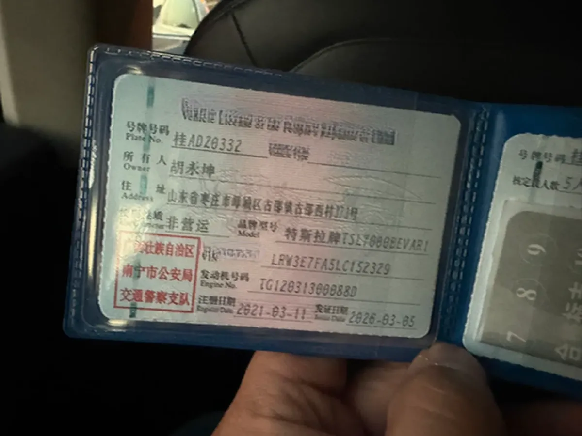 2020 Tesla Model 3 BEV 55KWH,autocango,china used car exporter,china ev exporter,chinese used car exporter,chinese used ev exporter