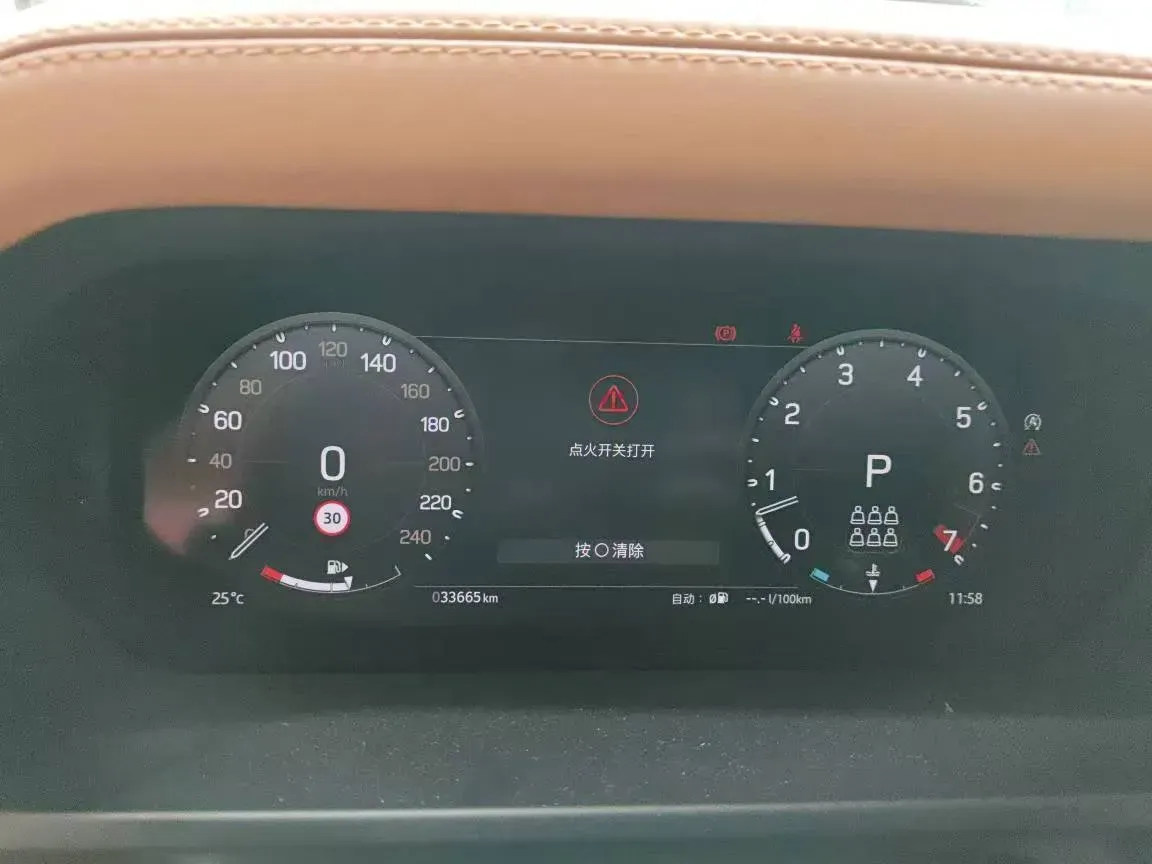 2023 Land Rover Defender 3.0T 400HP L6 8AT,autocango,china used car exporter,china ev exporter,chinese used car exporter,chinese used ev exporter