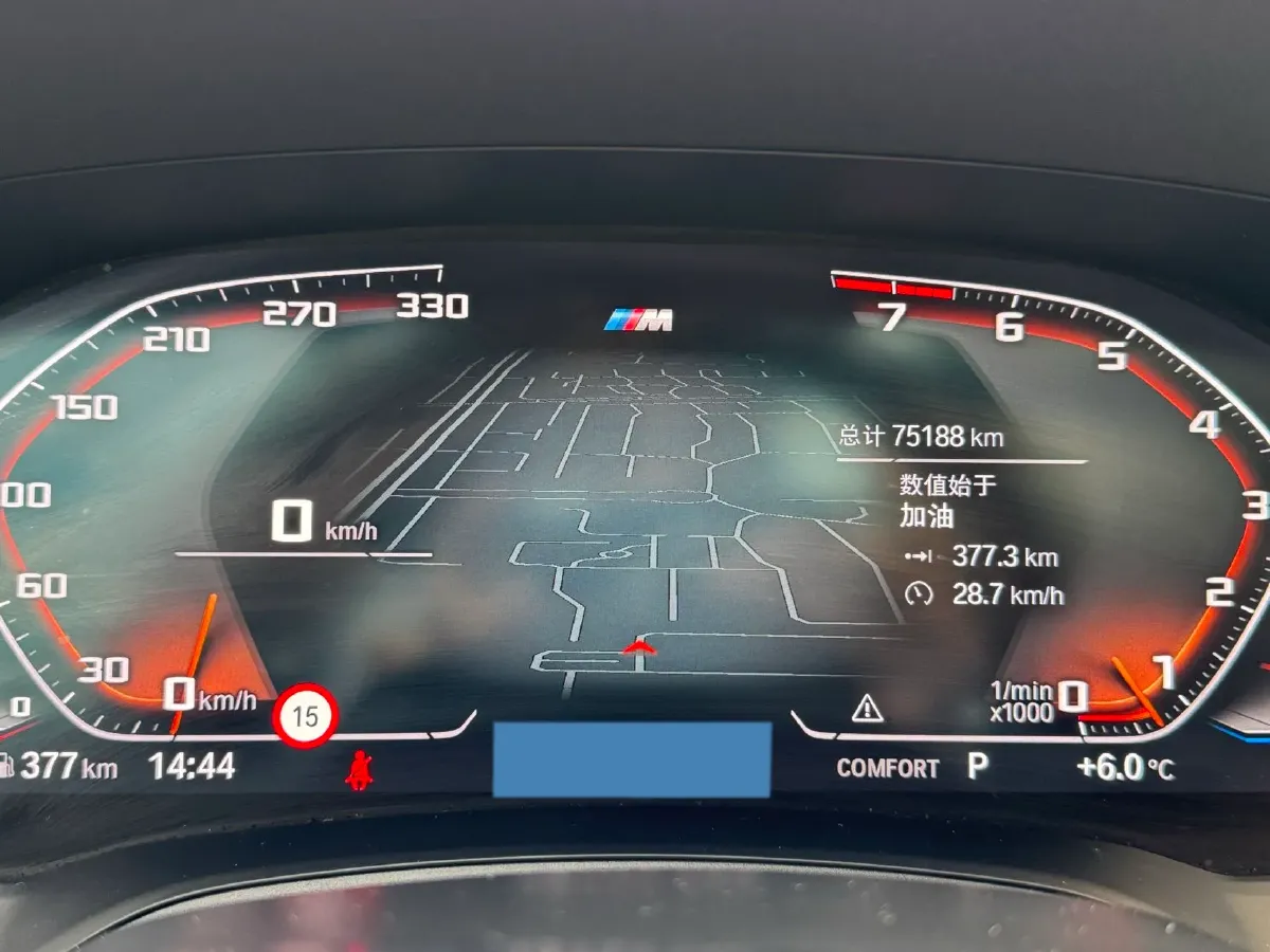 2022 BMW 3 Series 2.0T 184HP L4 8AT,autocango,china used car exporter,china ev exporter,chinese used car exporter,chinese used ev exporter