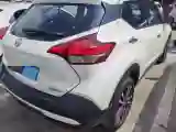 2020 Nissan Kicks 1.5L 124HP L4 CVT
