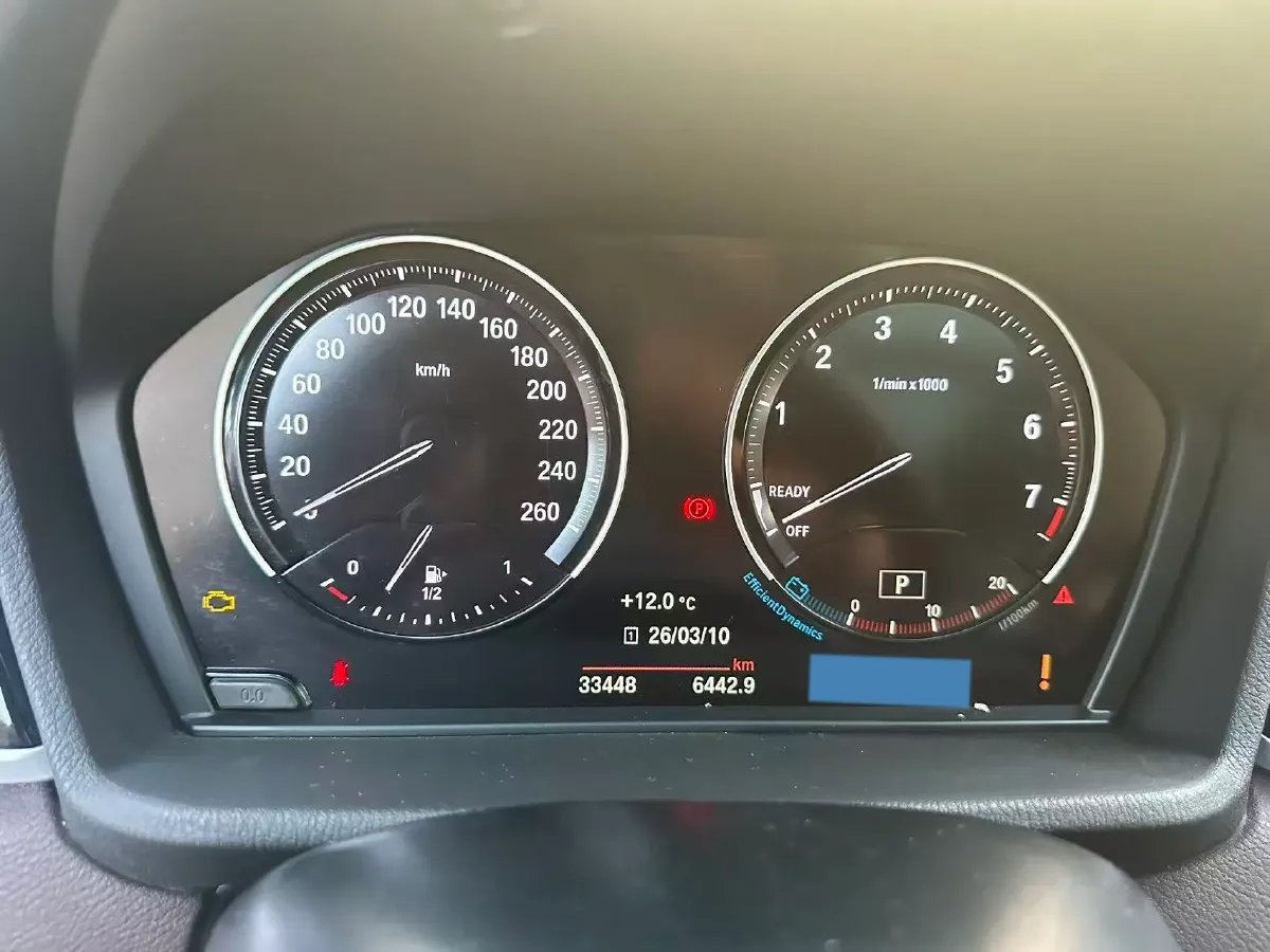 2021 BMW X1 1.5T 140HP L3 7DCT,autocango,china used car exporter,china ev exporter,chinese used car exporter,chinese used ev exporter