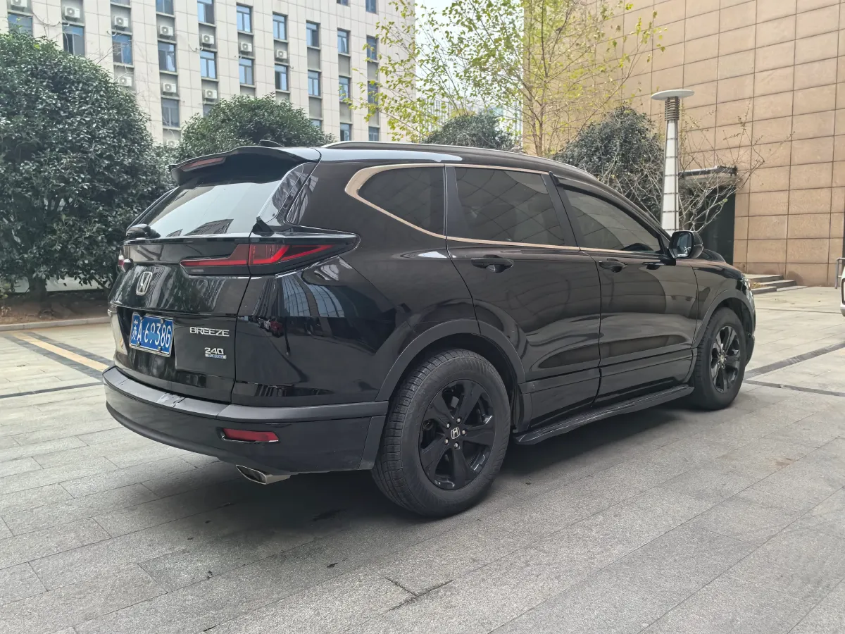 2021 Honda Breeze 1.5T 193HP L4 CVT,autocango,china used car exporter,china ev exporter,chinese used car exporter,chinese used ev exporter