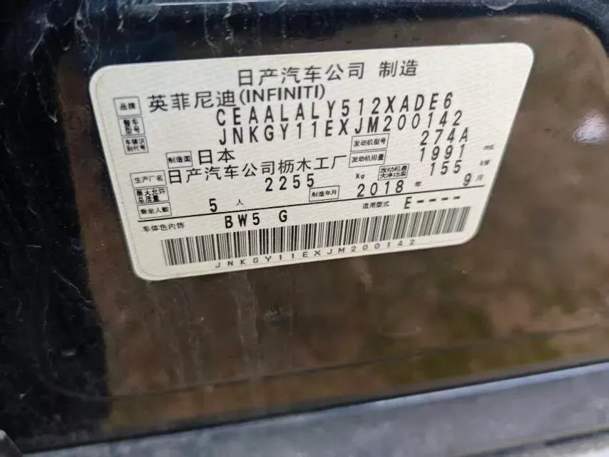 2017 Volkswagen Passat 1.8T 180HP L4 7DCT,autocango,china used car exporter,china ev exporter,chinese used car exporter,chinese used ev exporter