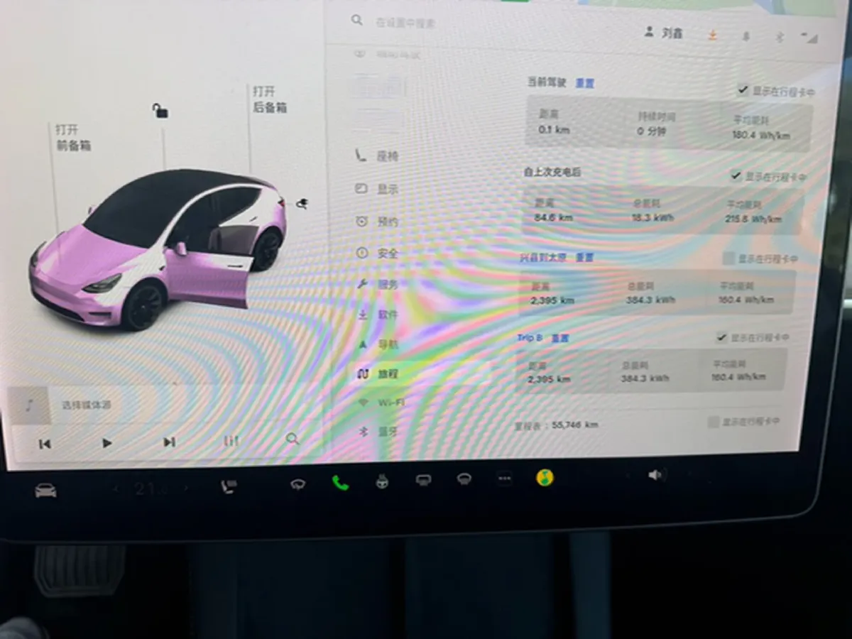 2021 Tesla Model Y BEV 76.8KWH,autocango,china used car exporter,china ev exporter,chinese used car exporter,chinese used ev exporter