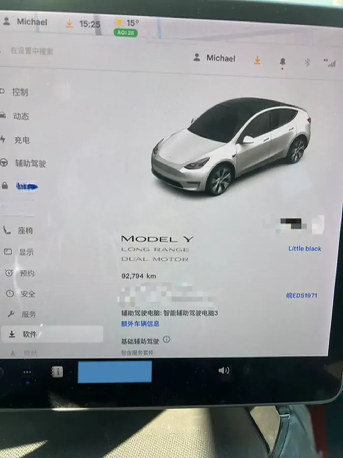 2021 Tesla Model Y BEV 76.8KWH,autocango,china used car exporter,china ev exporter,chinese used car exporter,chinese used ev exporter