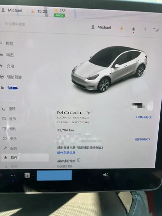 2021 Tesla Model Y BEV 76.8KWH,autocango,china used car exporter,china ev exporter,chinese used car exporter,chinese used ev exporter