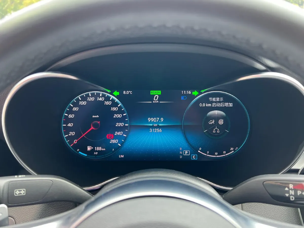 2021 Mercedes-Benz C Class 1.5T 184HP L4 9AT,autocango,china used car exporter,china ev exporter,chinese used car exporter,chinese used ev exporter