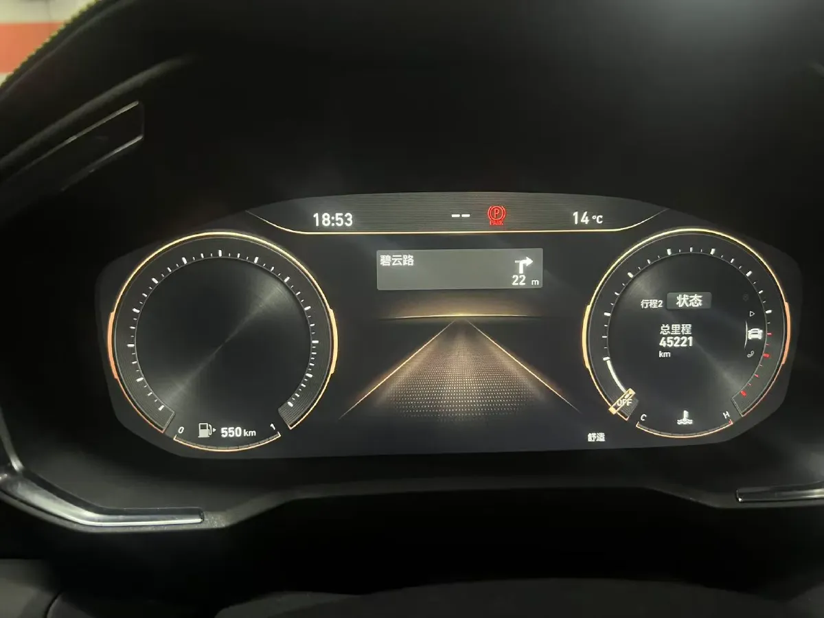 2020 LYNK&CO 05 2.0T 254HP L4 8AT,autocango,china used car exporter,china ev exporter,chinese used car exporter,chinese used ev exporter