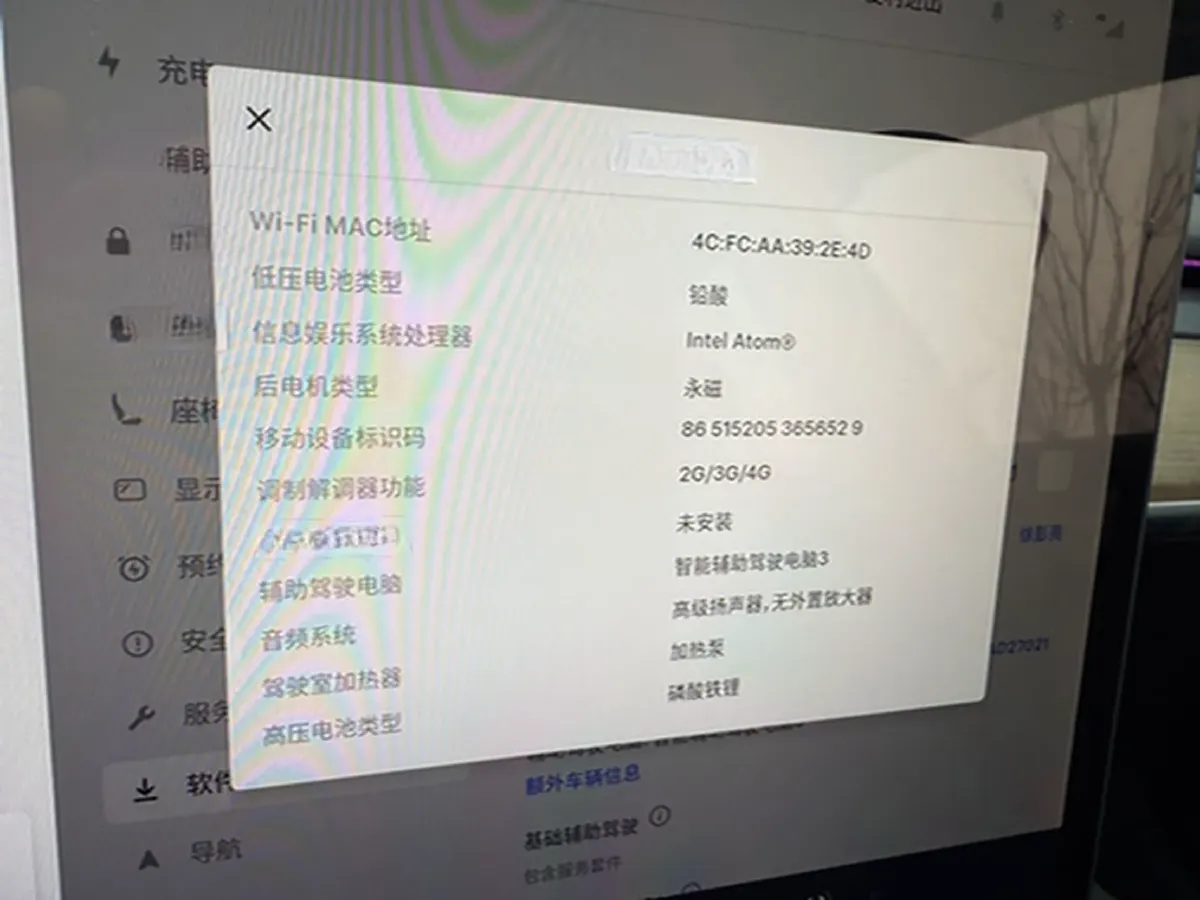 2021 Tesla Model 3 BEV 55KWH,autocango,china used car exporter,china ev exporter,chinese used car exporter,chinese used ev exporter