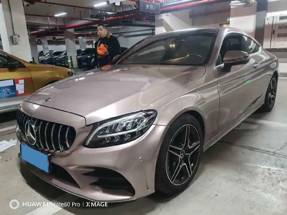 2020 Mercedes-Benz C Class 1.5T 184HP L4 9AT,autocango,china used car exporter,china ev exporter,chinese used car exporter,chinese used ev exporter