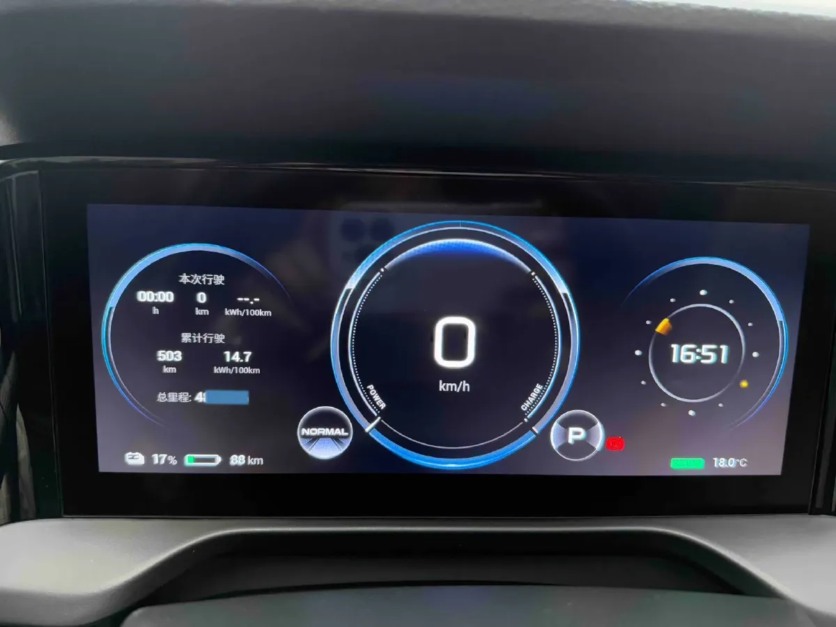 2023 Aion S Plus BEV 58.8KWH,autocango,china used car exporter,china ev exporter,chinese used car exporter,chinese used ev exporter