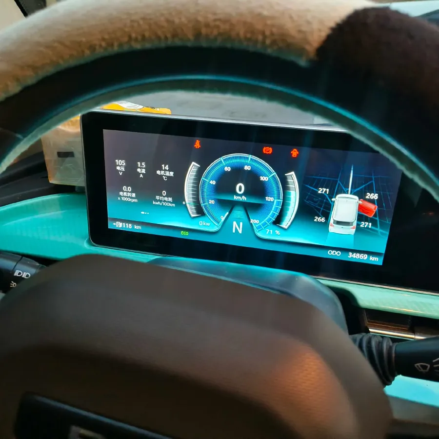 2023 BAW JiaBao BEV 10.88KWH,autocango,china used car exporter,china ev exporter,chinese used car exporter,chinese used ev exporter