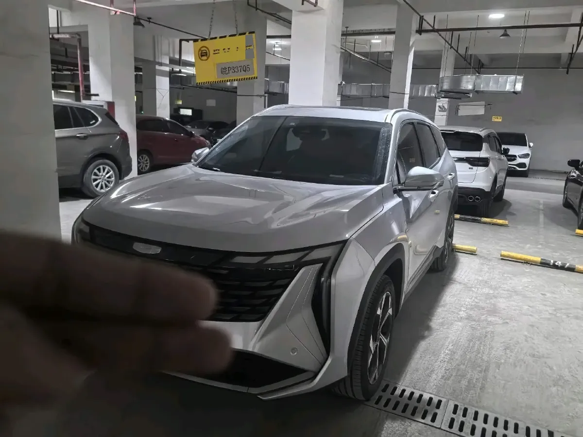 2023 Geely StarRay 1.5T 181HP L4 7DCT,autocango,china used car exporter,china ev exporter,chinese used car exporter,chinese used ev exporter