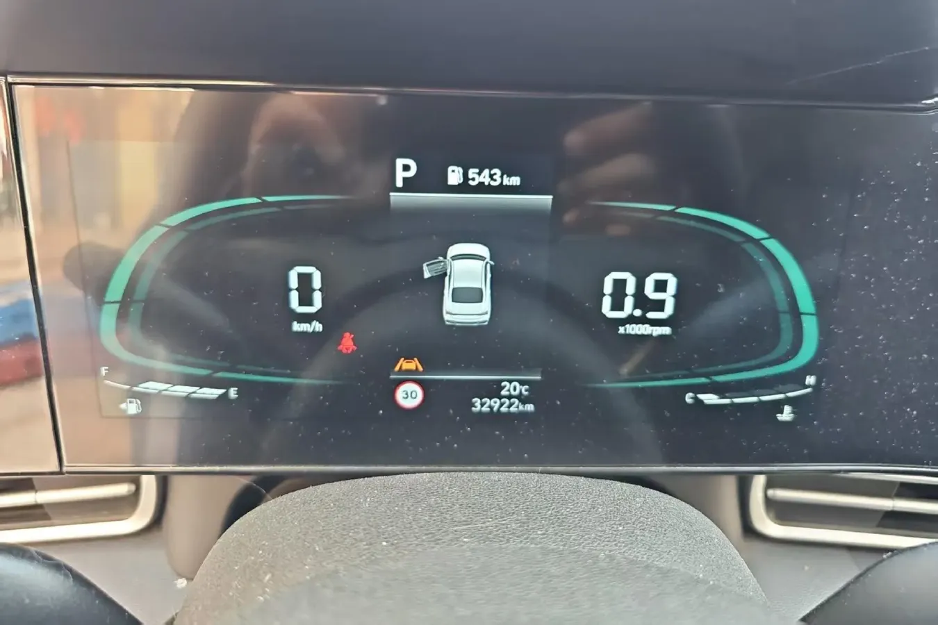 2023 Hyundai Elantra 1.5L 115HP L4 CVT,autocango,china used car exporter,china ev exporter,chinese used car exporter,chinese used ev exporter