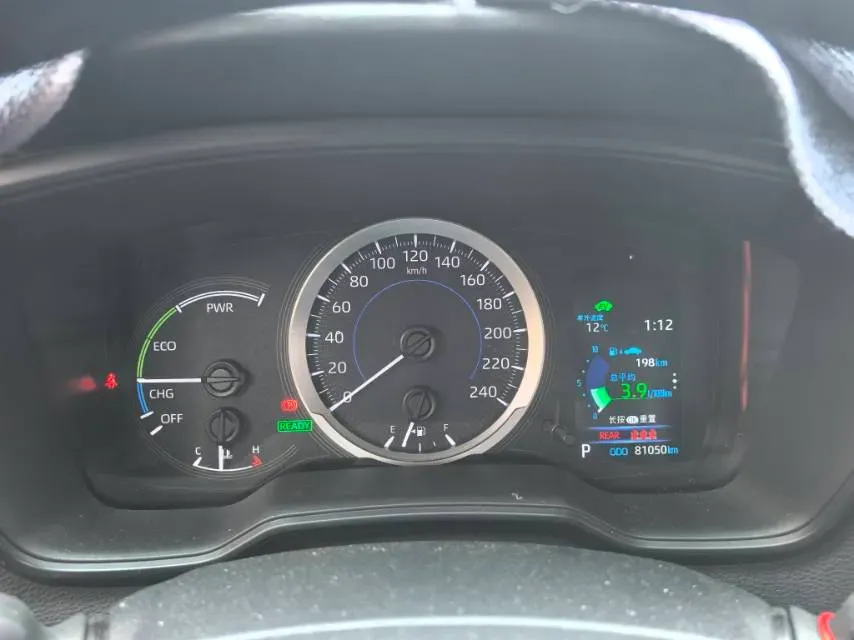 2021 Toyota Corolla 1.8L 98HP L4 E-CVT Hybrid,autocango,china used car exporter,china ev exporter,chinese used car exporter,chinese used ev exporter