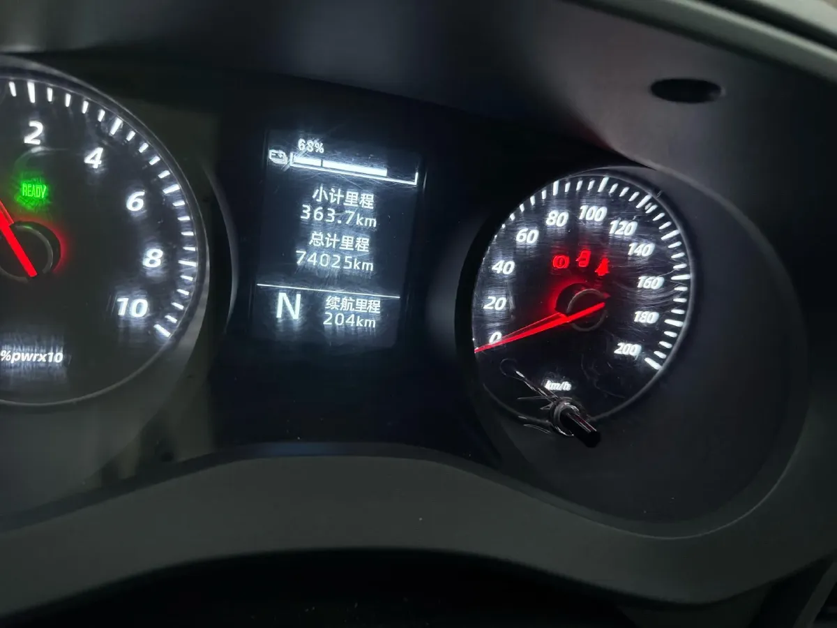 2024 WuLing YangGuang BEV 41.9KWH,autocango,china used car exporter,china ev exporter,chinese used car exporter,chinese used ev exporter