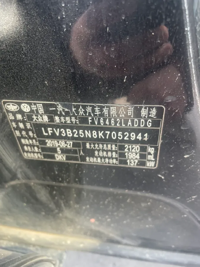 2019 Jeep Cherokee 2.0T 234HP L4 9AT,autocango,china used car exporter,china ev exporter,chinese used car exporter,chinese used ev exporter