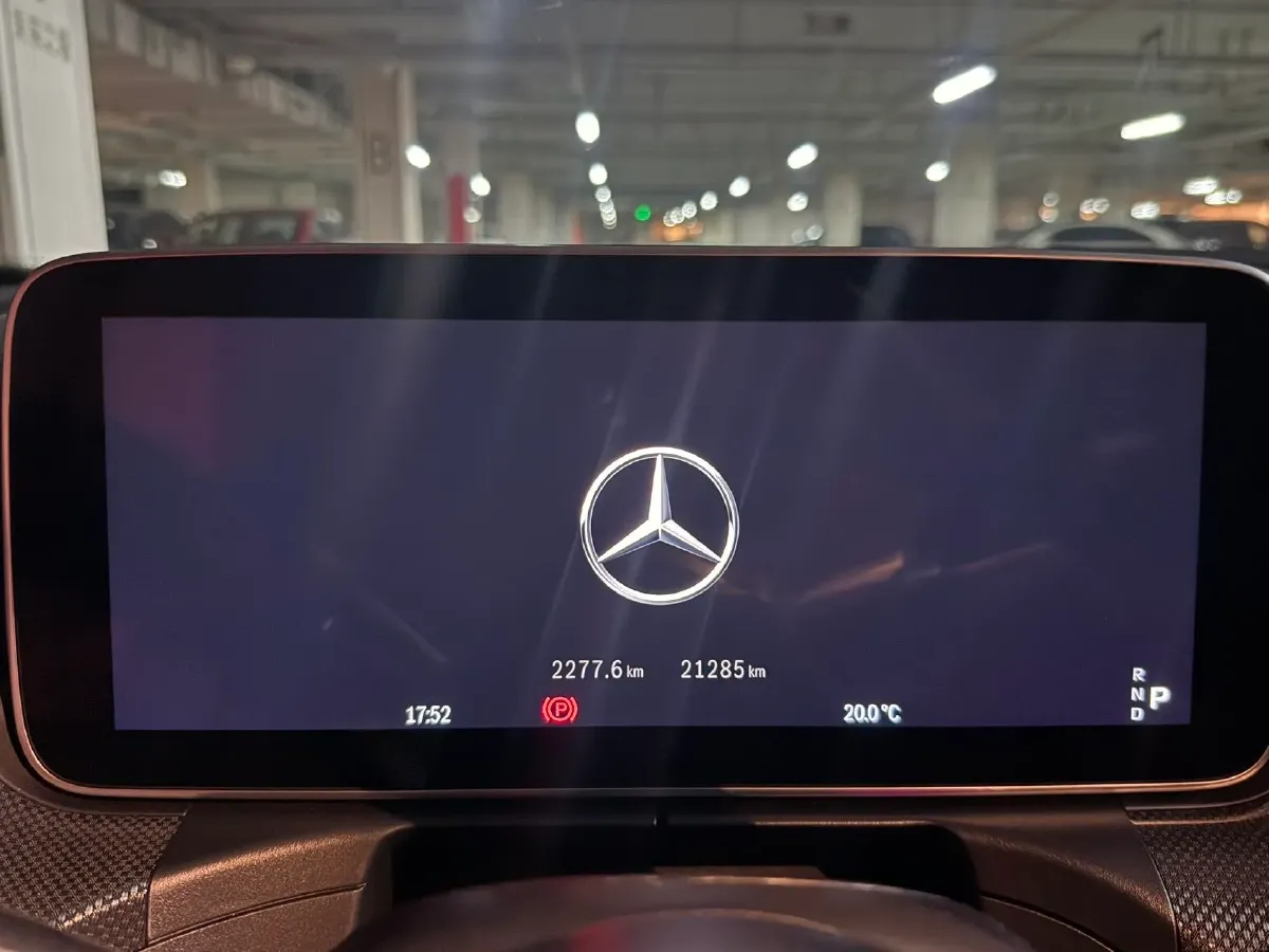 2023 Mercedes-Benz C Class 1.5T 204HP L4 9AT,autocango,china used car exporter,china ev exporter,chinese used car exporter,chinese used ev exporter