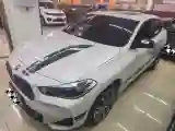 2021 BMW X2 2.0T 192HP L4 7DCT