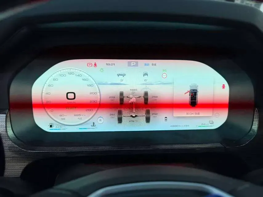 2024 Tank 400 2.0T 252HP L4 9AT PHEV 36.7/37.1KWH,autocango,china used car exporter,china ev exporter,chinese used car exporter,chinese used ev exporter