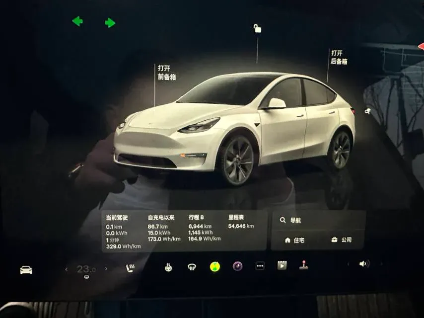 2024 Iveco OuSheng BEV 77.28KWH,autocango,china used car exporter,china ev exporter,chinese used car exporter,chinese used ev exporter