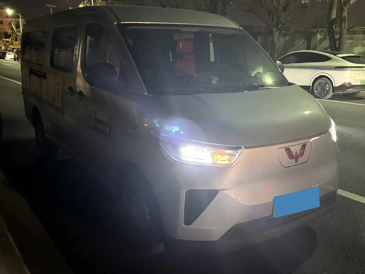 2024 WuLing YangGuang BEV 41.9KWH,autocango,china used car exporter,china ev exporter,chinese used car exporter,chinese used ev exporter