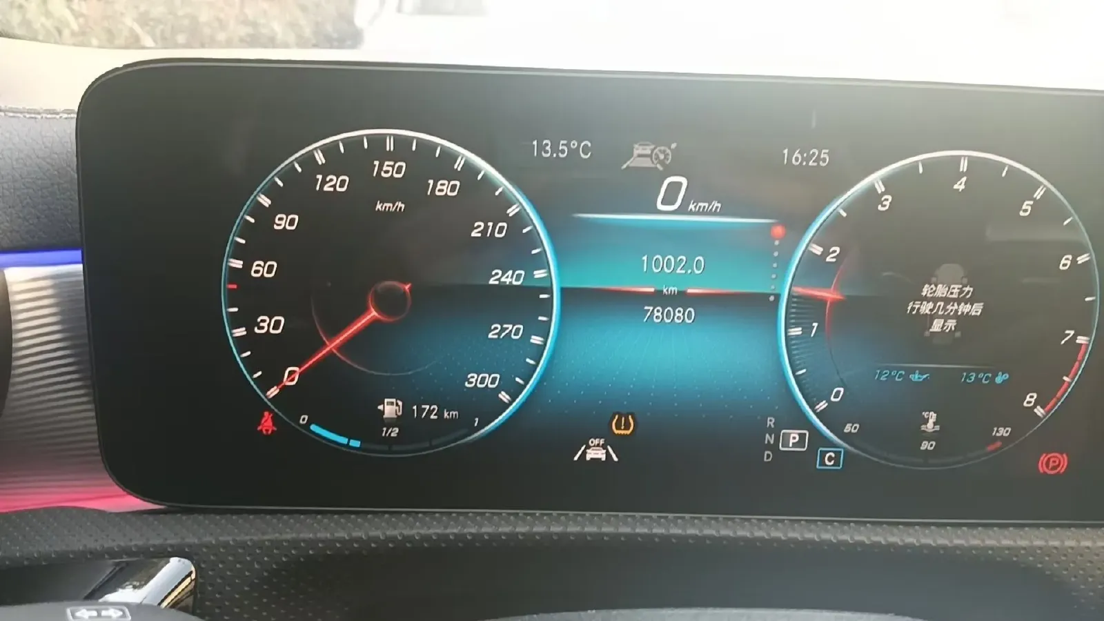 2020 Mercedes-Benz A AMG 2.0T 387HP L4 8DCT,autocango,china used car exporter,china ev exporter,chinese used car exporter,chinese used ev exporter