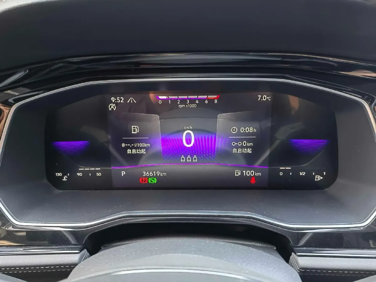 2020 Volkswagen Sagitar 1.4T 150HP L4 7DCT,autocango,china used car exporter,china ev exporter,chinese used car exporter,chinese used ev exporter