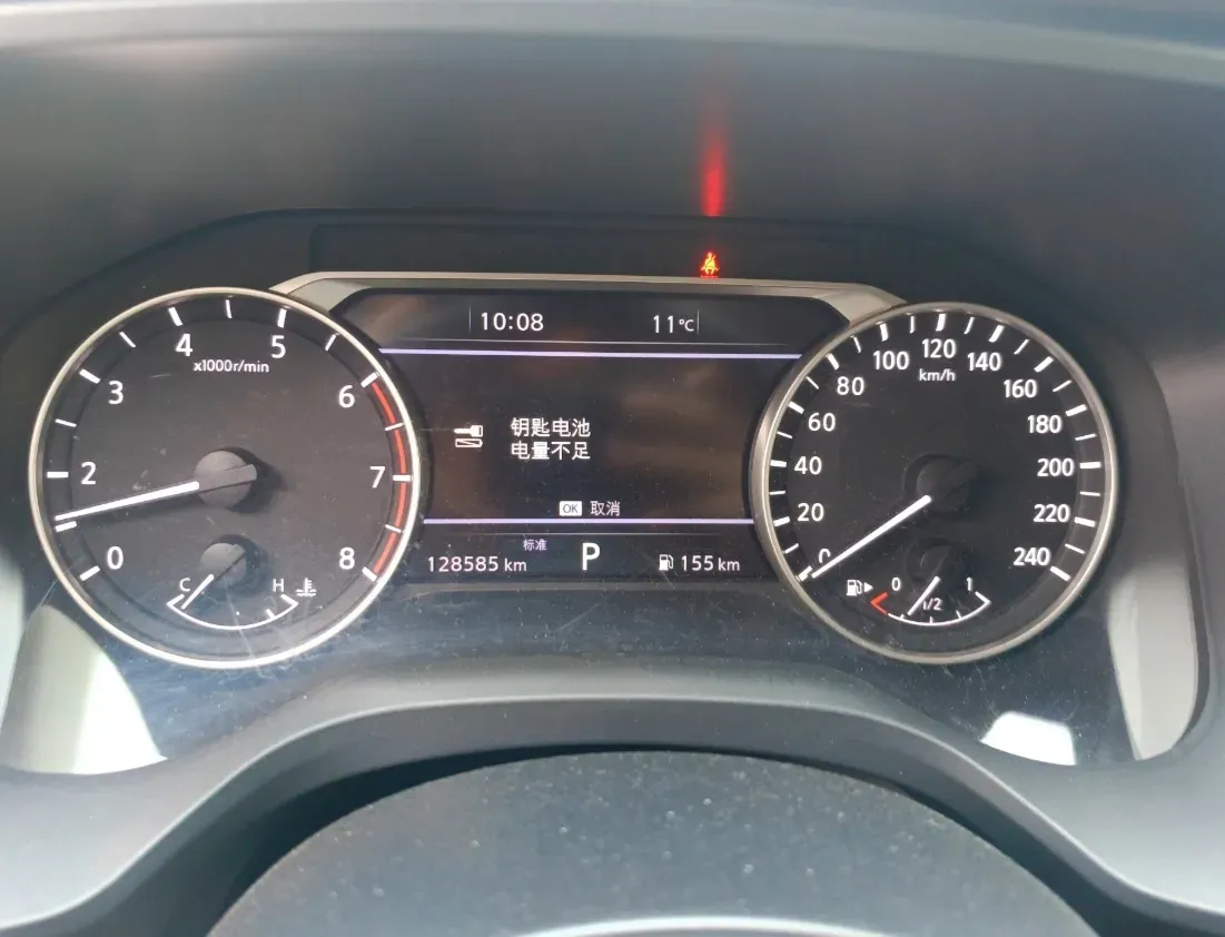 2021 Nissan X-Trail 1.5T 204HP L3 CVT,autocango,china used car exporter,china ev exporter,chinese used car exporter,chinese used ev exporter